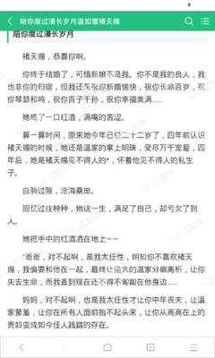 捕鱼王投注游戏